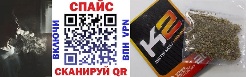 Купить где  Валуйки  Бутират бутандиол 