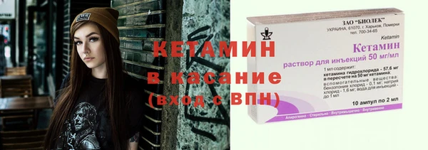 амф Нягань