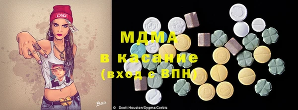 амф Нягань