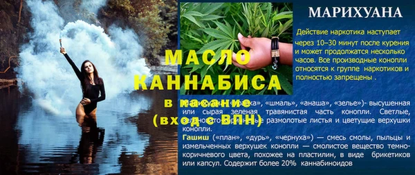 кокс Гусев