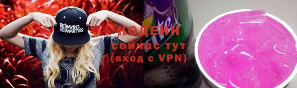 меф VHQ Гусиноозёрск