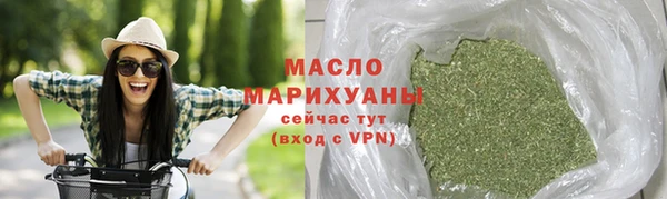 кокс Гусев