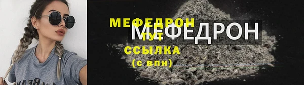 кокс Гусев