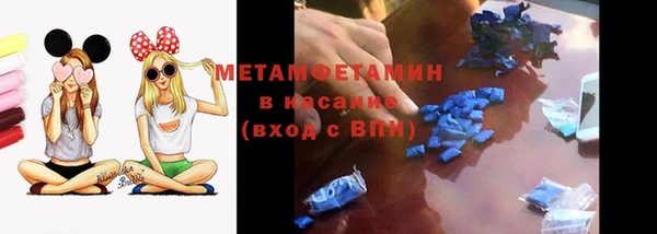 кокс Гусев