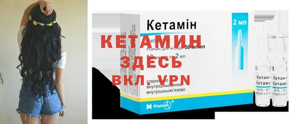 кокс Гусев