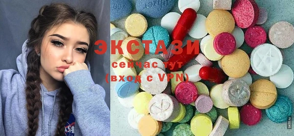 меф VHQ Гусиноозёрск
