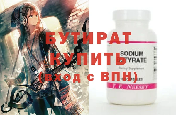 кокс Гусев
