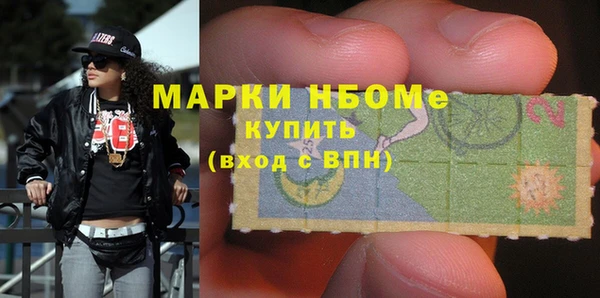 кокс Гусев
