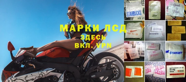 меф VHQ Гусиноозёрск